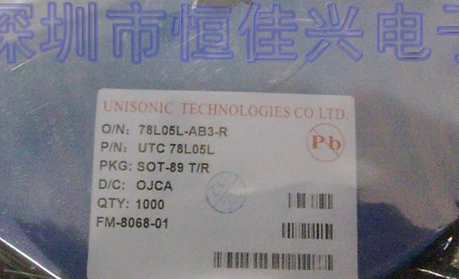 【其他电子元器件】_江西抚州市其他电子元器件价格_其他电子元器件批发_江西抚州市其他电子元器件供应商-搜了网