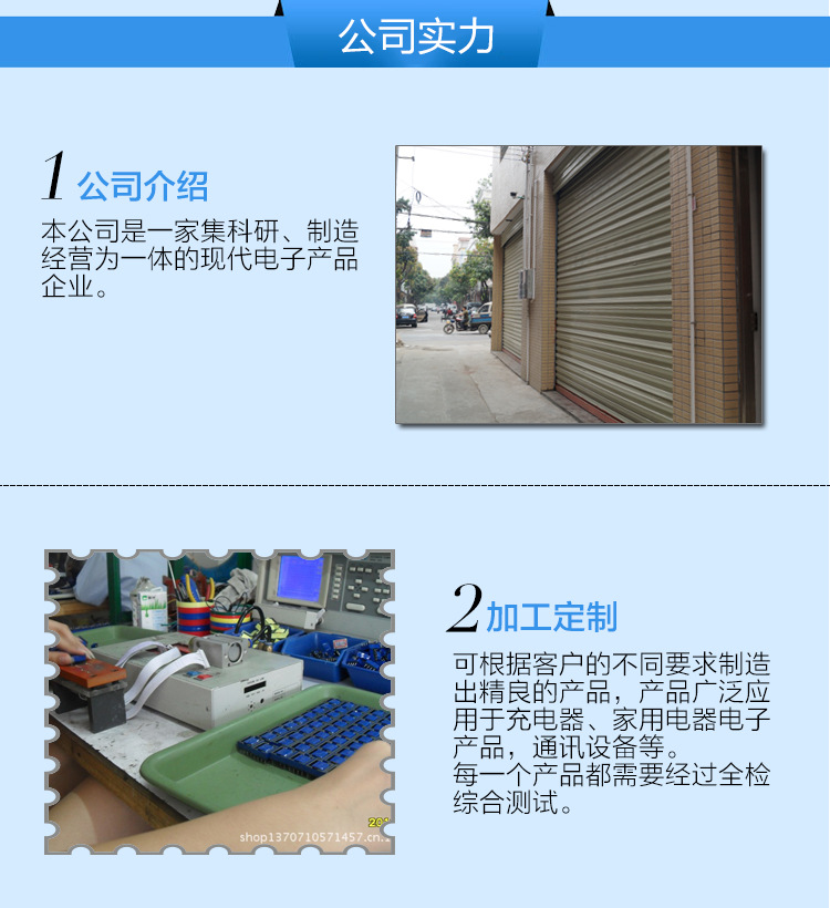 电子元器件_厂家批发 电感线圈 电子 5-7w电感 