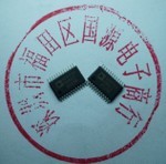 四通道电子元器件_元器件价格_优质元器件批发/采购 