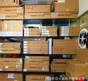 5404_5404批发_5404价格_第1页